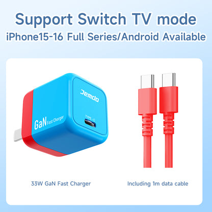 JEMDO 33W GaN Charging Kit for Switch, Mobile Phone, Tablet Fast Charging Game Accessories with 1m Data Cable