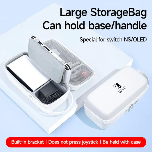 JEMDO Medium-Size Switch Storage Bag丨White