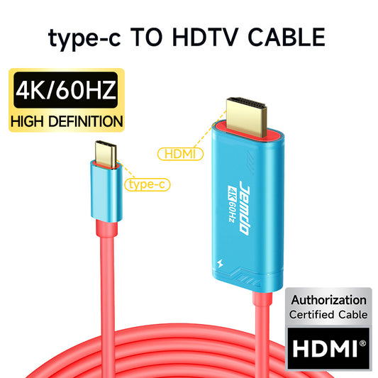 Cable de conversión de interruptor JEMDO